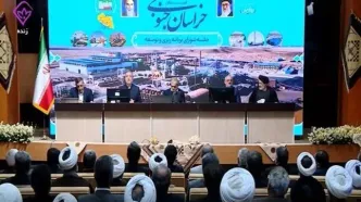 پزشکیان: ۶۵ هزار میلیارد تومان برای توسعه خراسان جنوبی تخصیص می یابد