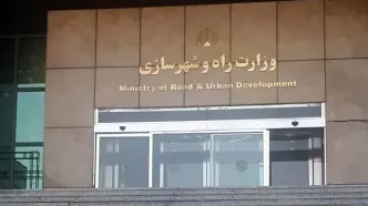 هشدار وزارت راه و شهرسازی درباره پیامک‌های جعلی مسکن