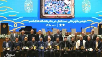 گزارش تصویری| جشن هشتاد سالگی باشگاه استقلال با حضور ستاره‌ها و اسطوره‌های آبی