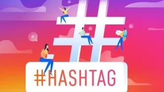 هر پست اینستاگرام به ۵ هشتگ محدود می‌شود