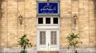 محکومیت ممانعت از ادامه فعالیت ۳ کارمند نمایندگی ایران در نیویورک