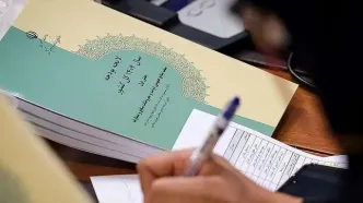 10 ویژگی منحصر به فرد لایحه بودجه 1405