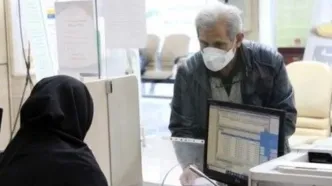 خبر خوش واریز شبانه وام بازنشستگان