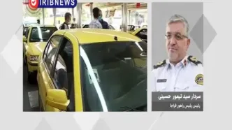 رانندگان تاکسی در طرح زوج و فرد جریمه نمی‌شوند