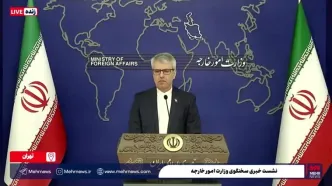 واکنش وزارت خارجه به تروریستی نامیدن سپاه توسط استرالیا