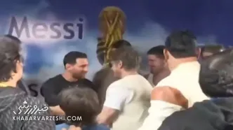 ویدیو| دیدار مسی و اسطوره سینمای هند