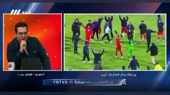 ویدیو| شجاع و بیرانوند اینگونه شادی بازیکن پرسپولیس را مسخره کردند!