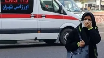 افزایش کم‌سابقه مراجعات بیماران قلبی تنفسی به اورژانس 115 در شرایط آلودگی هوا
