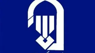 شورای سیاستگذاری ائمه جمعه: افزایش بودجه ۸۳ درصدی صحت ندارد