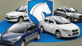 شوک به مشتریان ایران خودرو | سایت ثبت‌نام بسته شد