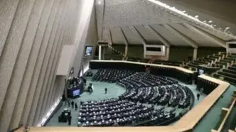 نامه ۱۶۵ نماینده مجلس به سران قوا درباره سیاست های ارزی