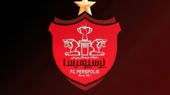 بدهی بانک رفاه به پرسپولیس پرداخت شد
