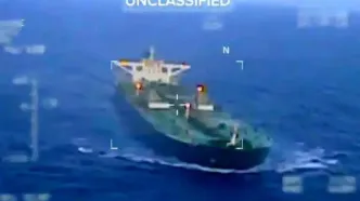توقیف دومین نفتکش نزدیک ونزوئلا توسط آمریکا/ کشتی در حال انتقال نفت ونزوئلا به سمت چین بود