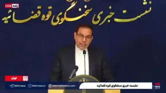 پرونده موبایل موسوی چه شد؟