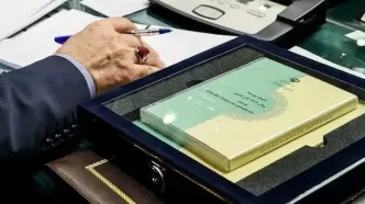 بودجه نهادهای حوزوی در سال ۱۴۰۵ مشخص شد