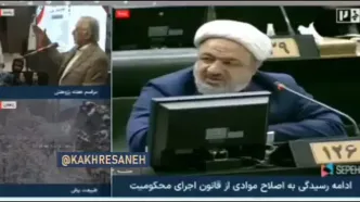 حمید رسایی: حق مهریه و نفقه زنان بی‌حجاب باید از بین برود