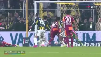 ببینید؛ خلاصه بازی فنرباغچه 1 - گالاتاسرای 1