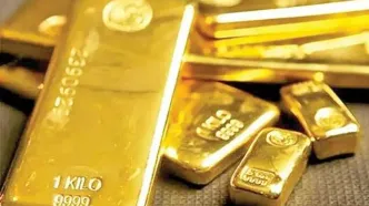 طلای آب شده از کجا بخریم؟ بهترین پلتفرم خرید و فروش طلای آب شده