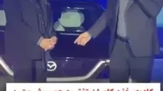 کادوی چند میلیاردی کامران تفتی به متین ستوده