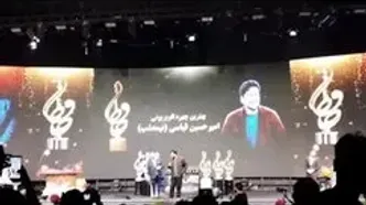 شوخی امیرحسین قیاسی با علی اوجی در جشن حافظ