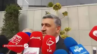 واریز سهام عدالت به کجا رسید؟/ واریزی جدید در راه است؟+فیلم