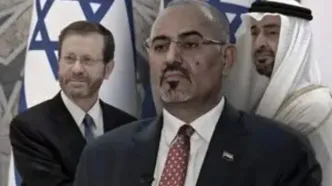 شطرنج خونین در دریای سرخ