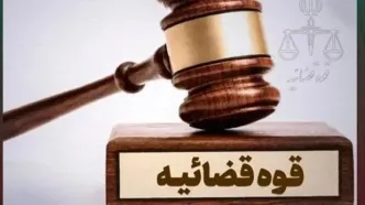 تشکیل پرونده قضایی برای مسئولان و برگزار کنندگان دو ماراتن کیش