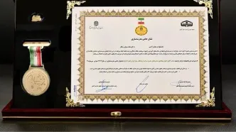 همراه اول نشان حامی مدرسه‌سازی کشور را دریافت کرد