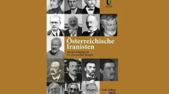 بلیت نمایش‌های تئاترشهر در «َشب یلدا» با ۵۰ درصد تخفیف به فروش می‌رسد