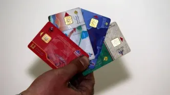 مالکان چند خودرو برای ثبت‌نام خدمات کارت سوخت اقدام کنند