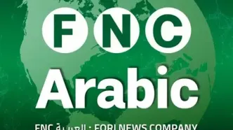 رسانه عربی «خبر فوری» در شبکه‌های اجتماعی رسماً آغاز به کار کرد