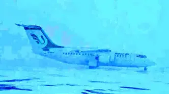 تمام فرودگاه‌های کشور در حالت آماده باش!