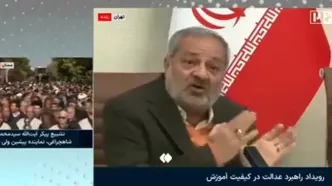 وزیر آموزش‌وپرورش: کنکور پدر نظام آموزشی را درآورده است