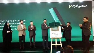 حضور چهره های سیاسی در جشن 10 سالگی خبرفوری/ تصاویر