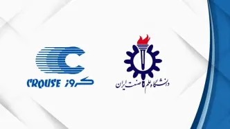 انتقال دانش و تجربه مهندسان کروز به دانشجویان