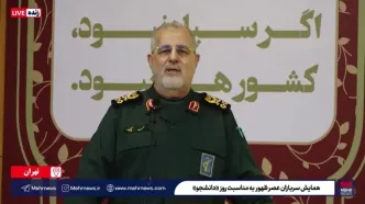 واکنش آمریکا پس از موشکباران پایگاه العدید +فیلم