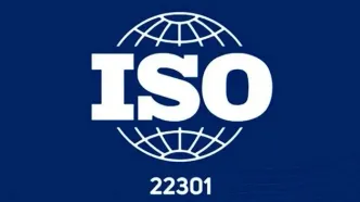 فولاد مبارکه موفق به کسب گواهینامه استاندارد بین‌المللی مدیریت تداوم کسب‌وکار (ISO22301) شد