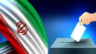 برگزاری انتخابات شورای هفتم به کجا رسید؟