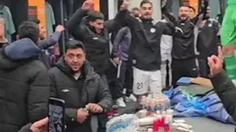 جشن و شادی شاگردان تارتار در رختکن قلعه‌حسن‌خان+ فیلم