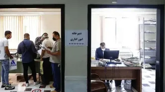 جزئیات مدل جدید حقوق کارمندان دولت فاش شد