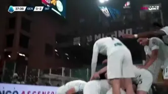 گل دوم اینتر به جنوا+ ویدئو