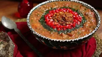 طرز تهیه آش انار یزدی، یک غذای سنتی با طعمی فراموش‌نشدنی
