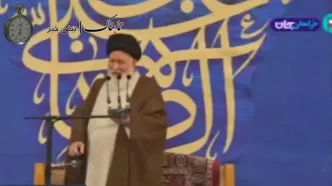 انتقاد علم‌الهدی از شب یلدا + ویدئو