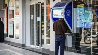 شرط مهم پرداخت سود سهام عدالت در شب یلدا