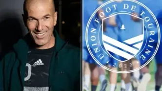 تیم جدید زین الدین زیدان مشخص شد