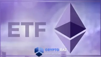 کاهش 19 میلیون دلاری در ETF اتریوم؛ آینده قیمت چگونه خواهد بود؟