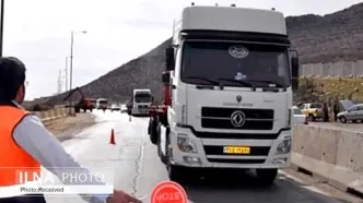 ممنوعیت تردد از محور چالوس و آزادراه تهران - شمال