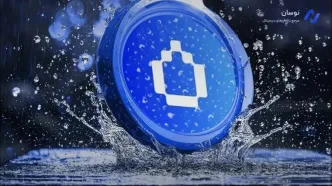 Humidifi دیروز لیست شد؛ تحلیل قیمت WET