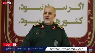 خط و نشان فرمانده سپاه برای اسرائیل و آمریکا