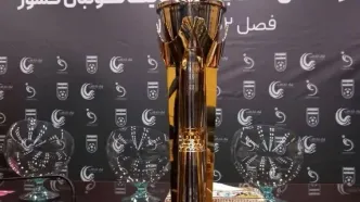 استراحت نیم‌فصل لیگ یک مشخص شد؛ تاریخ تعطیلات اعلام گردید